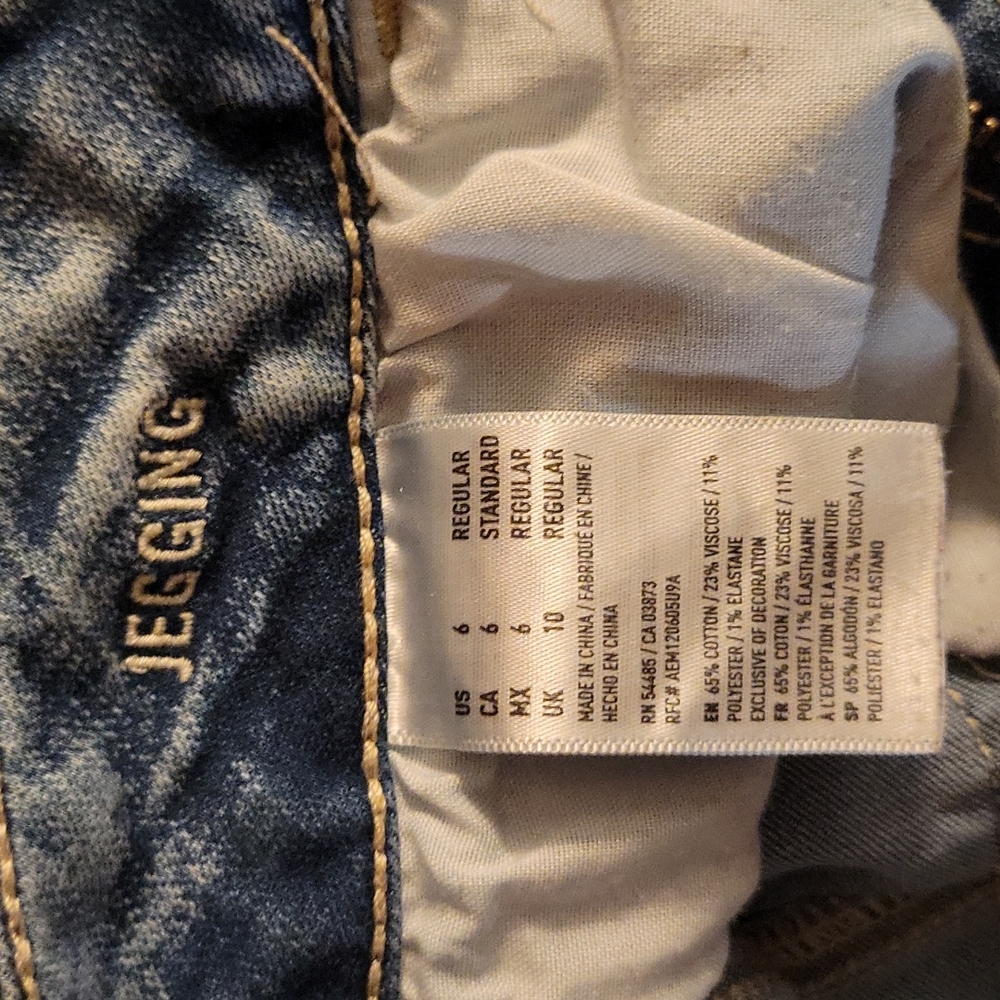 American eagle 🦅 jeans - Picture 8 of 10